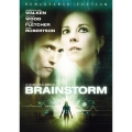 ブレインストーム