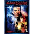 ブレードランナー ファイナル・カット