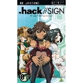.hack//SIGN 7