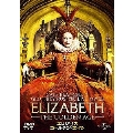 エリザベス : ゴールデン・エイジ