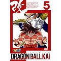 ドラゴンボール 改 5