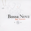 ベスト・プライス ～ボサ・ノヴァ・ベスト＜初回限定特別価格盤＞