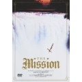ミッション HDニューマスター版