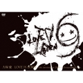 大塚 愛 【LOVE IS BORN】 ～6th Anniversary 2009～+Documentary film