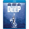ザ・ディープ