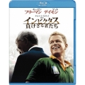 インビクタス/負けざる者たち ブルーレイ&DVDセット [Blu-ray Disc+DVD]＜初回限定生産版＞