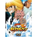イナズマイレブン 12