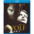 ウルフ