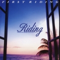 First Riding