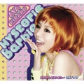Hysteric Barbie＜通常盤＞