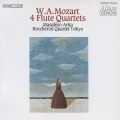 モーツァルト:フルート四重奏曲全集