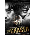 チェイサー