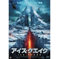 アイス・クエイク