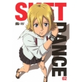 SKET DANCE フジサキデラックス版 02 [DVD+CD]＜初回生産限定版＞