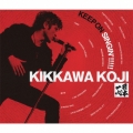 KEEP ON SINGIN'!!!!! 日本一心 [2CD+DVD]＜初回限定盤＞