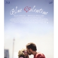 ブルーバレンタイン