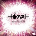 -HIKARI- (TYPE-A) [CD+DVD]＜初回盤＞
