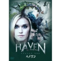 ヘイヴン DVD-BOX1