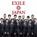 EXILE JAPAN / Solo [2CD+2DVD]＜通常盤＞