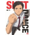 SKET DANCE フジサキデラックス版 05 [DVD+CD]＜初回生産限定版＞
