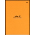 D-LIVE IN JAPAN 2011 [DVD+2CD]