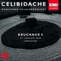 ブルックナー:交響曲 第9番 (リハーサル風景付)＜期間限定盤＞