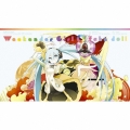 Weekender Girl / fake doll [CD+DVD+キーホルダー]＜初回盤＞