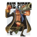 ONE PIECE Log Collection FRANKY