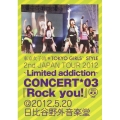 2nd JAPAN TOUR 2012～Limited addiction～ CONCERT*03『Rock you!』@2012.5.20 日比谷野外音楽堂