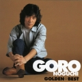 ゴールデン☆ベスト 野口五郎＜期間限定スペシャル・プライス盤＞