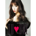 IU ONE～New Year's Gift from IU～ [DVD+カレンダー+フォトブック+グッズ]＜完全生産限定盤＞