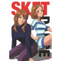 SKET DANCE フジサキデラックス版 17 [DVD+CD]＜初回生産限定版＞
