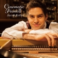 シネマティック・ピアノII