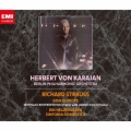 リヒャルト・シュトラウス:管弦楽曲集＜限定盤＞