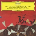 R.シュトラウス:交響詩≪ドン・キホーテ≫ ホルン協奏曲第2番＜初回プレス限定盤＞