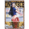 ONE PIECE ワンピース 15THシーズン 魚人島編 PIECE.11