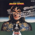 ブライアン・オーガーズ・オブリヴィオン・エクスプレス＜生産限定盤＞
