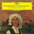 チャイコフスキー:交響曲 第5番 [プラチナSHM]＜初回限定盤＞