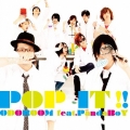 POP IT !! (Type-A) [CD+DVD]