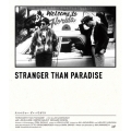 ストレンジャー・ザン・パラダイス
