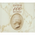 ショパンの調べ 100