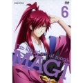 マギ The kingdom of magic 6＜通常版＞