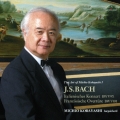 J.S.バッハ:イタリア協奏曲、フランス風序曲