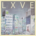 LXVE -業放草-