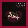 SPOON