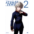 アルドノア・ゼロ 2＜通常版＞