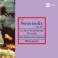 ストラヴィンスキー:バレエ音楽≪春の祭典≫ ≪ペトルーシュカ≫