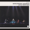 SAKAMOTO : LIVE IN TOKYO 2001