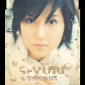 Everlasting Love