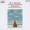 モーツァルト:フルート四重奏曲全集＜限定盤＞